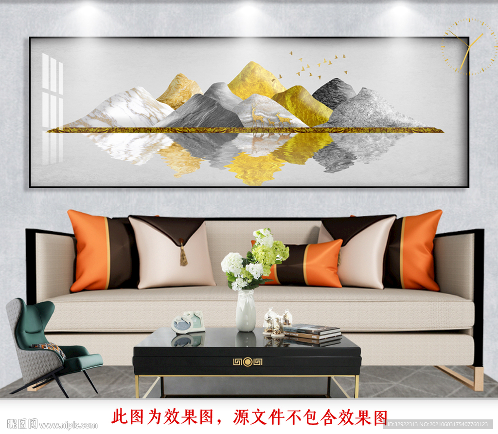 金色山水麋鹿装饰画