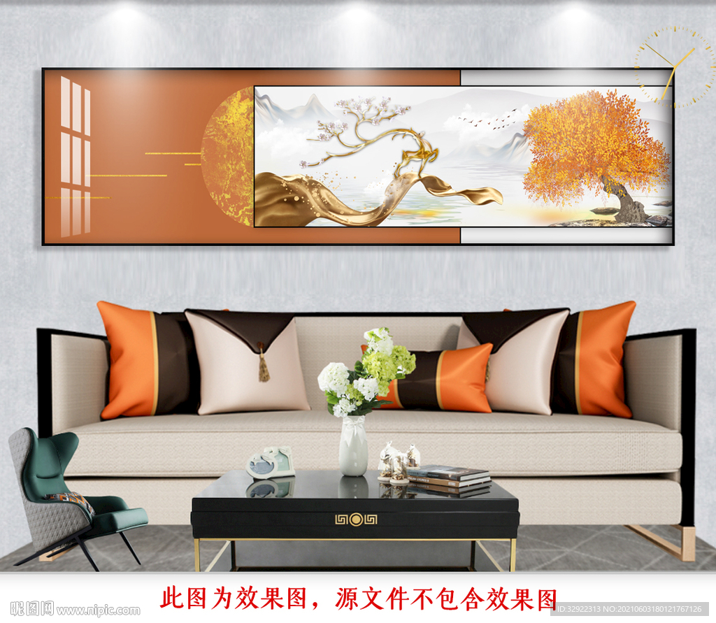 麋鹿发财树装饰画