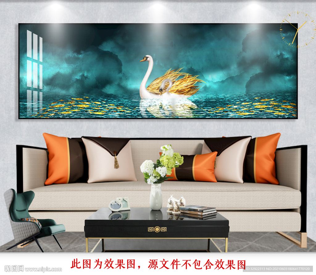 天鹅装饰画