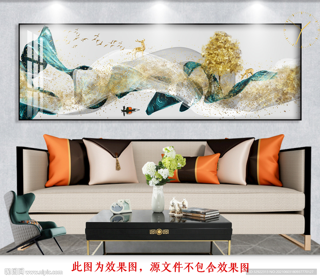麋鹿发财树山水装饰画