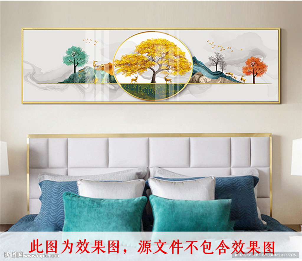 发财树床头画玄关