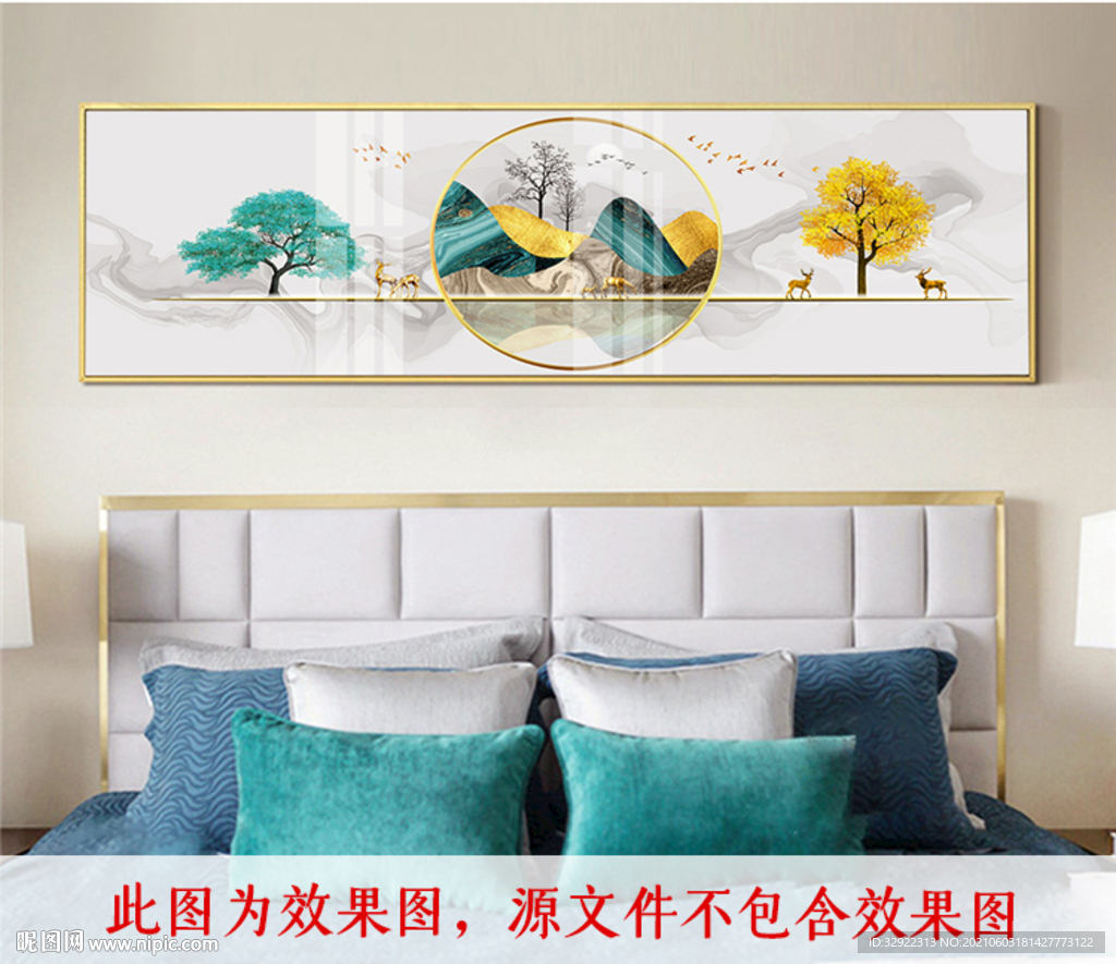 麋鹿山水装饰画