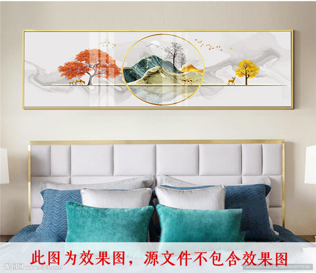 麋鹿山水床头画