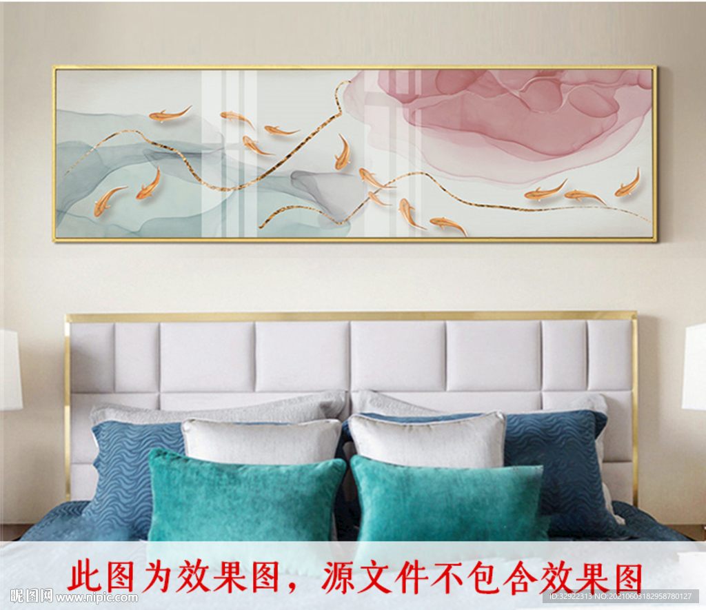 晕染纹理金鱼装饰画