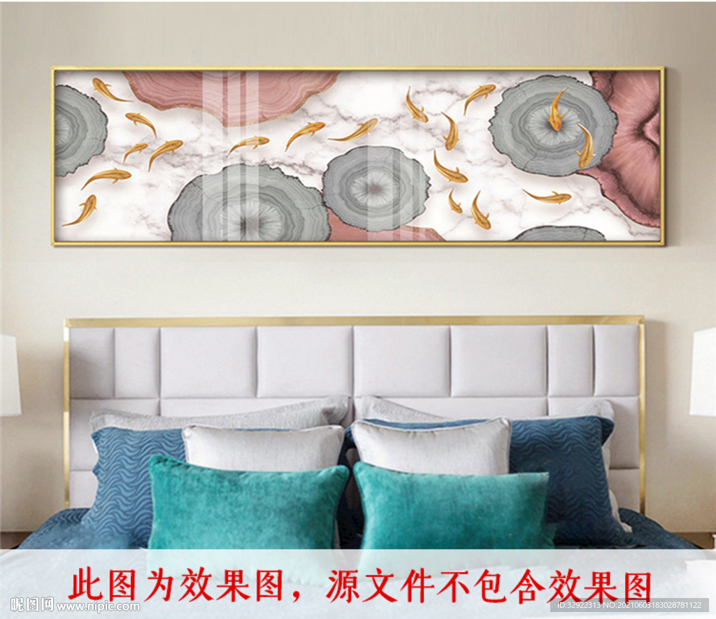 大理石金鱼装饰画