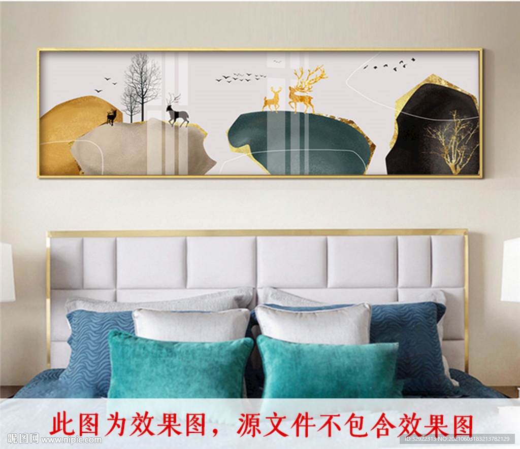 麋鹿石头三联画