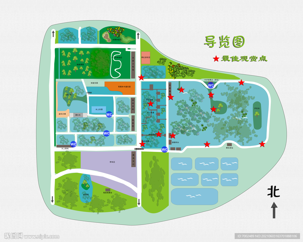 导览图
