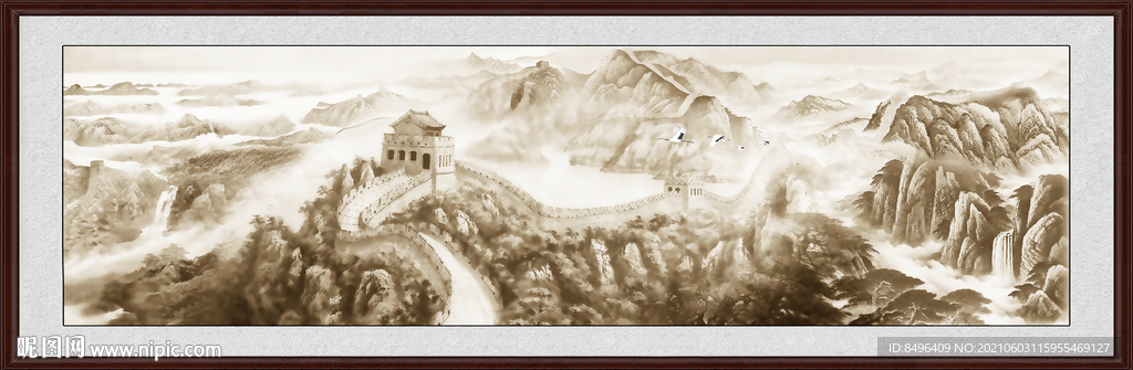 长城 
