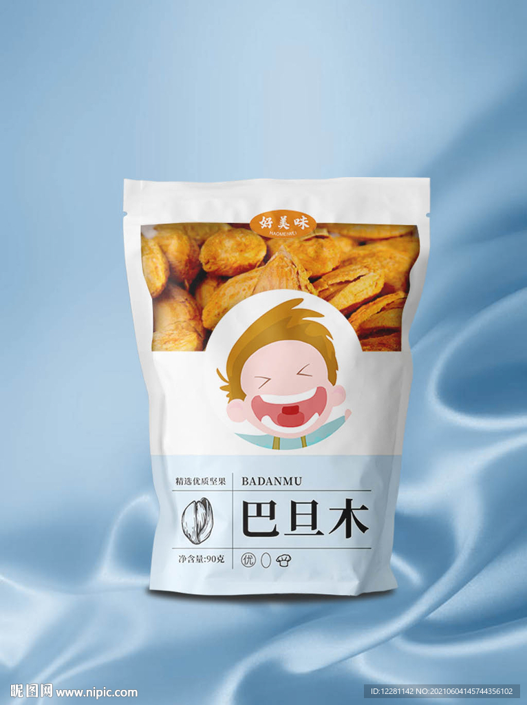 巴旦木展开源文件