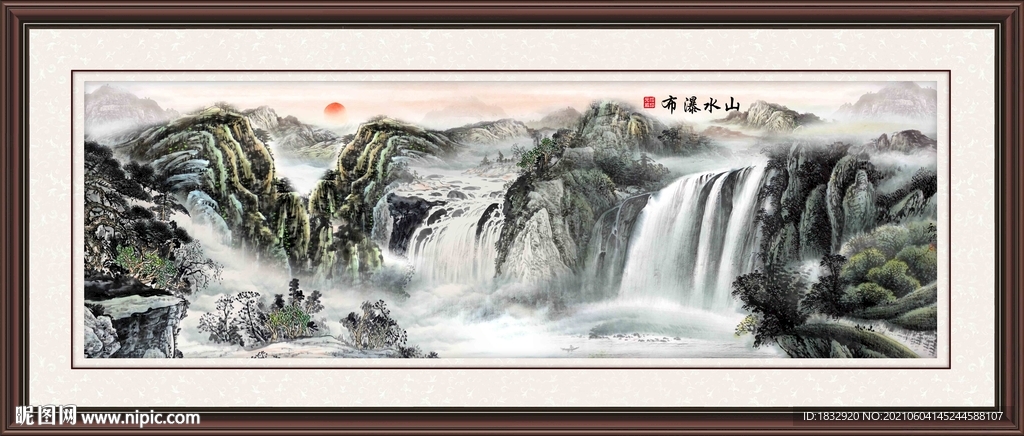 国画