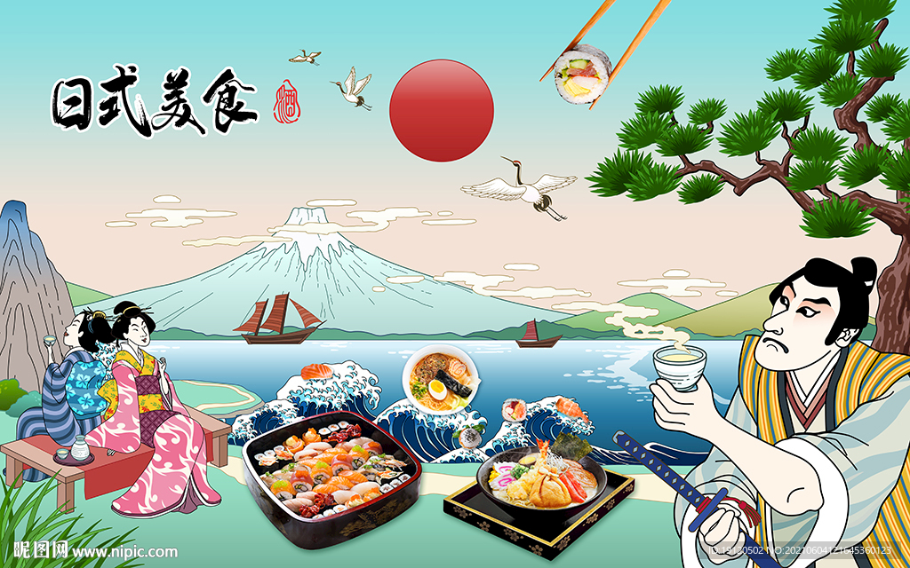 日式美食工装背景墙