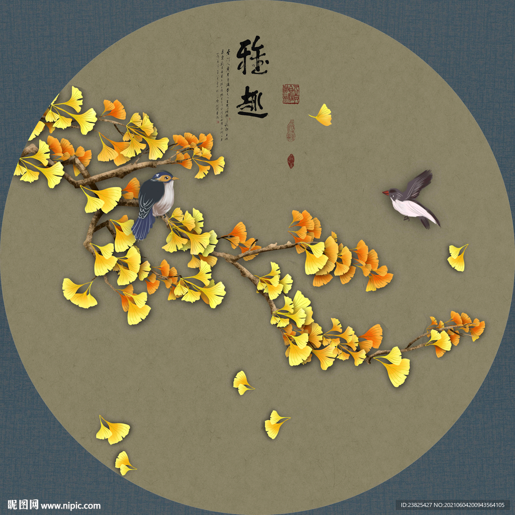 新中式手绘银杏树花鸟圆形装饰画