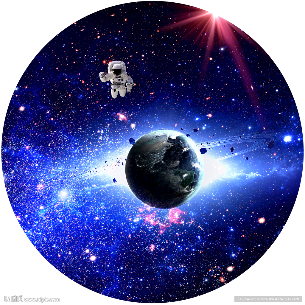 梦幻星空