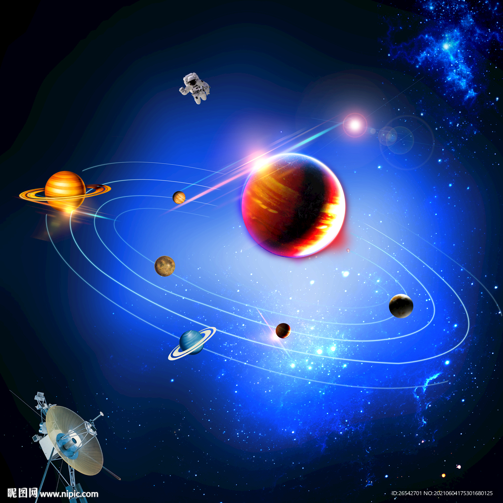 宇宙星空
