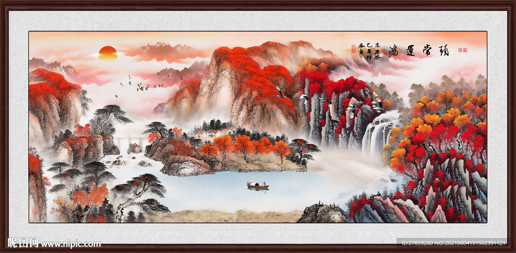 鸿运当头 