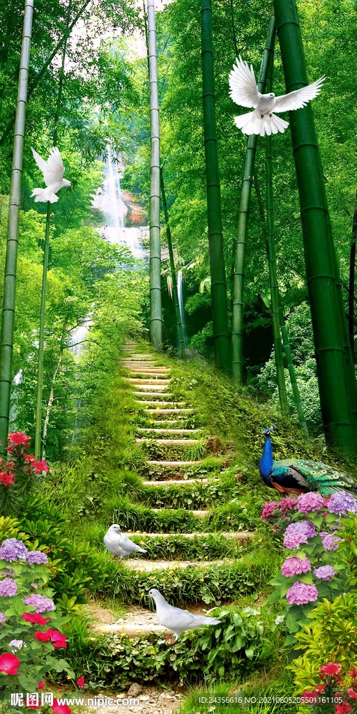 竹林