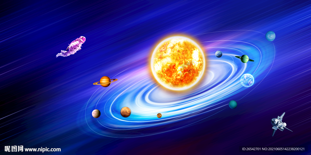 星空星系太阳系
