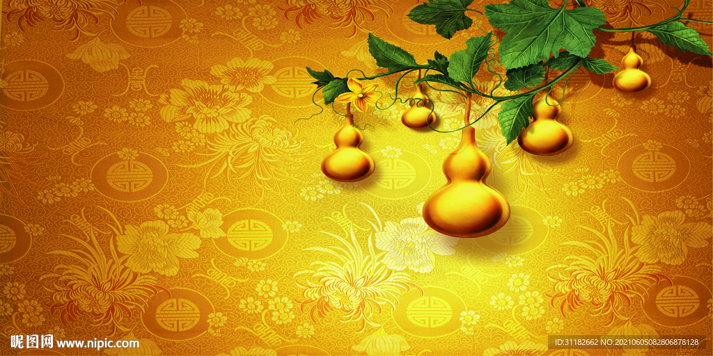 金色葫芦