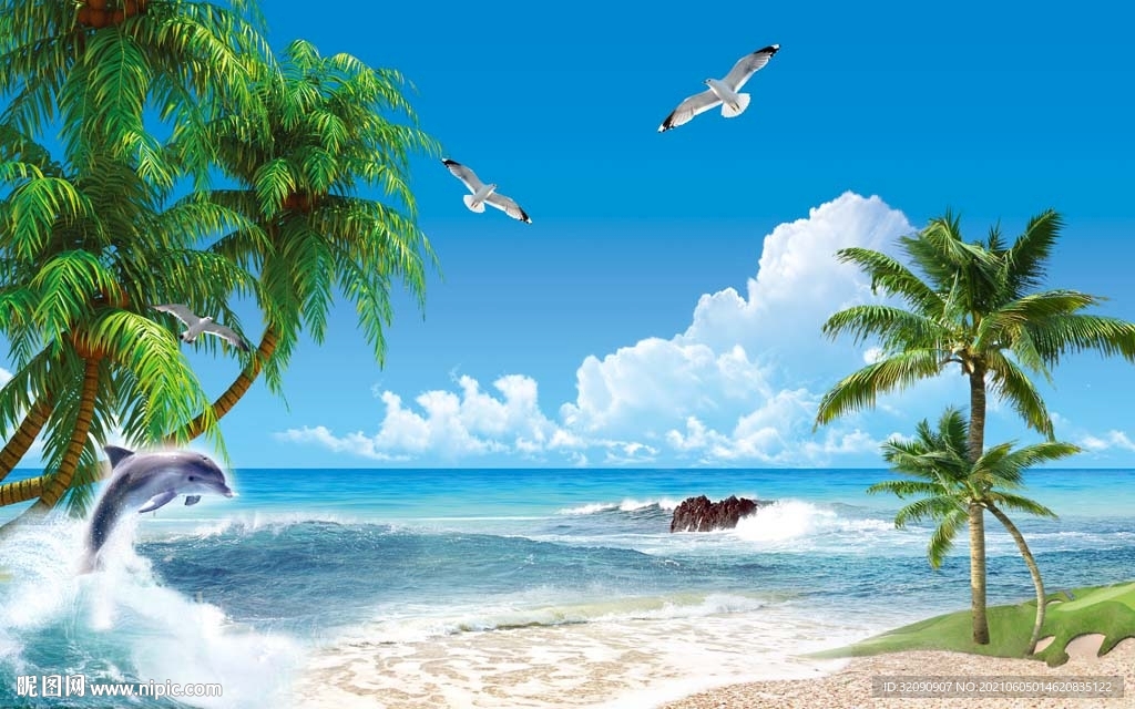 3D海滩椰树背景墙