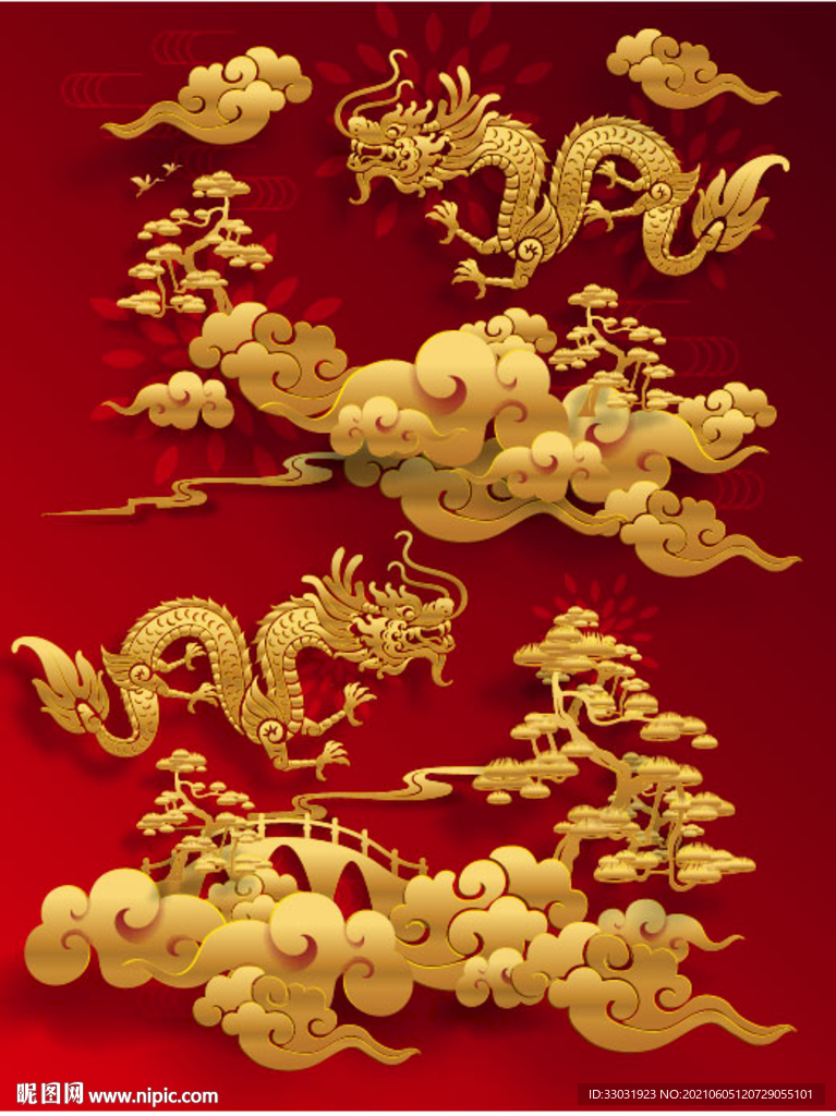 龙