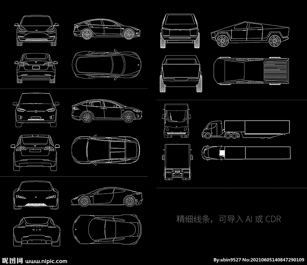 特斯拉汽车CAD图纸
