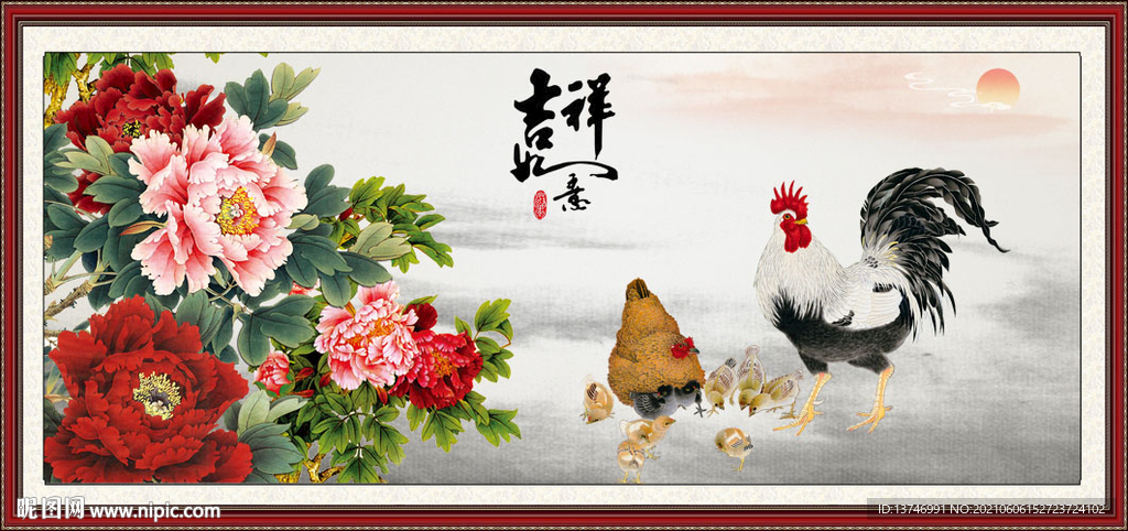 金鸡报晓