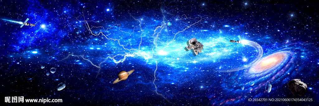 唯美星空