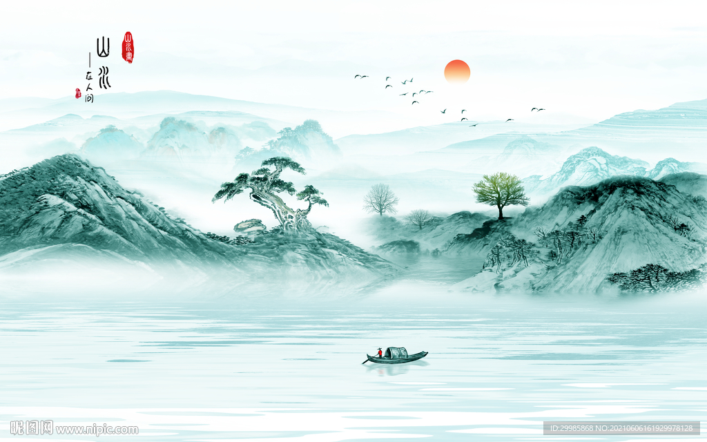 高端山水新款画 tif分层 