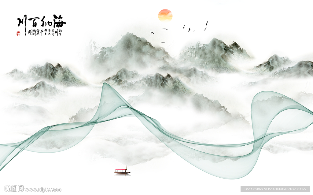 大气 山水新款画 tif分层 