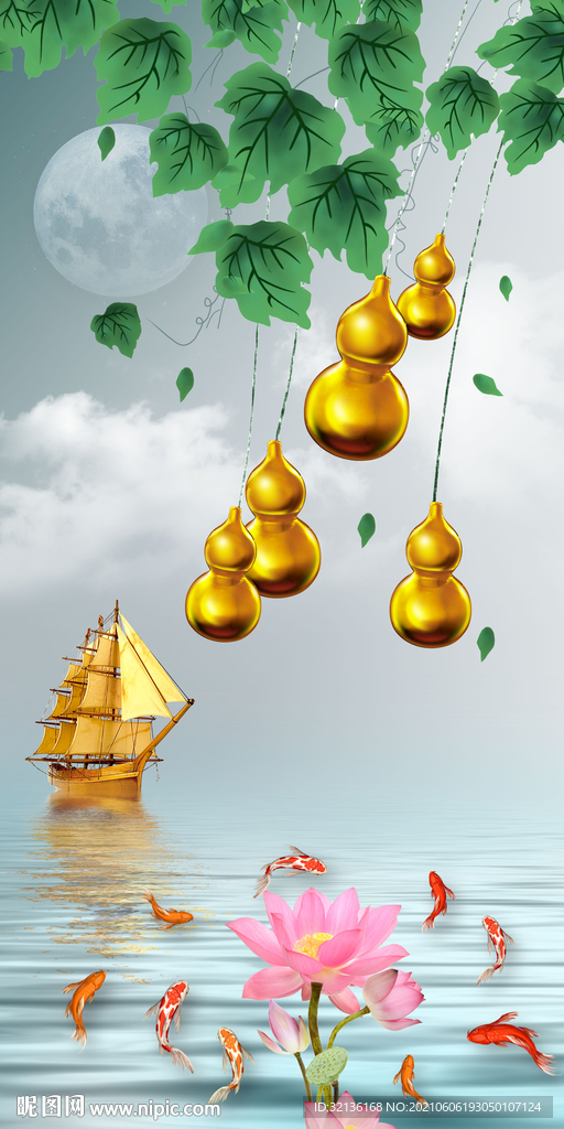 九鱼图玄关装饰画