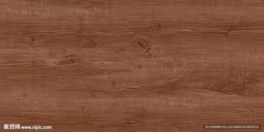 现代 原木高端木纹