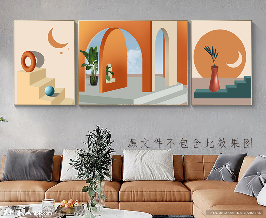 橙色立体空间装饰画