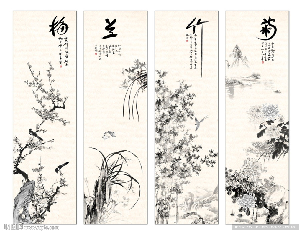 黑白梅兰竹菊