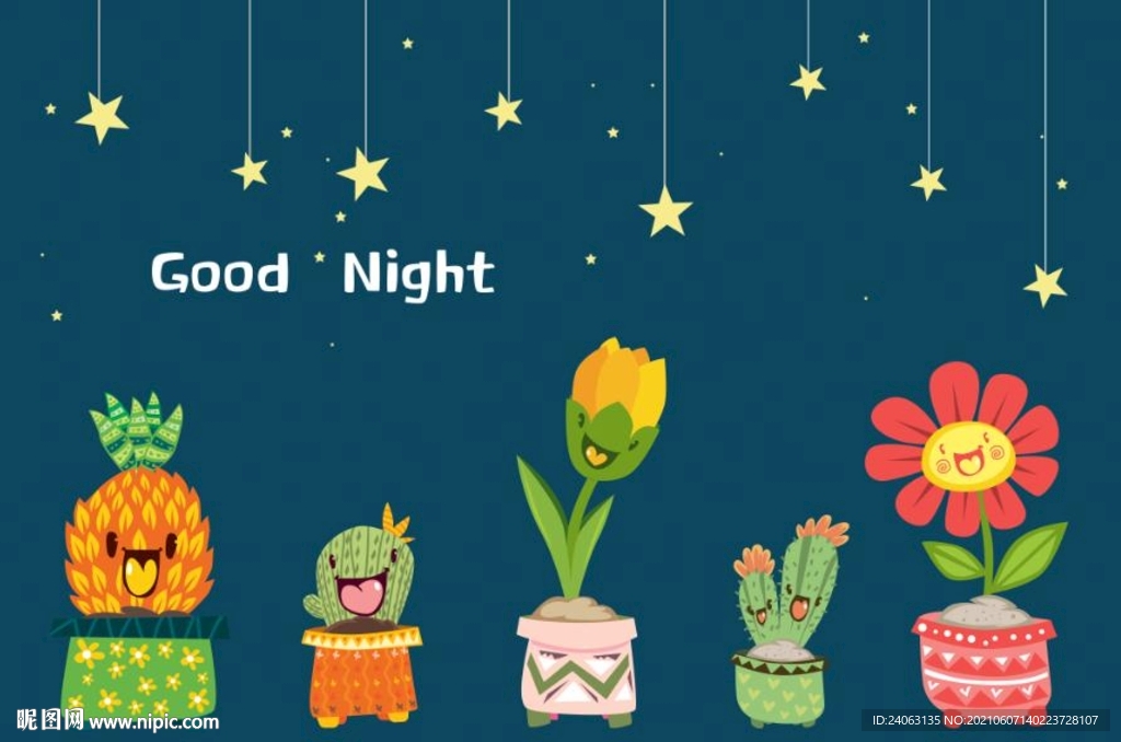夜晚星空仙人掌花卉卡通儿童壁画