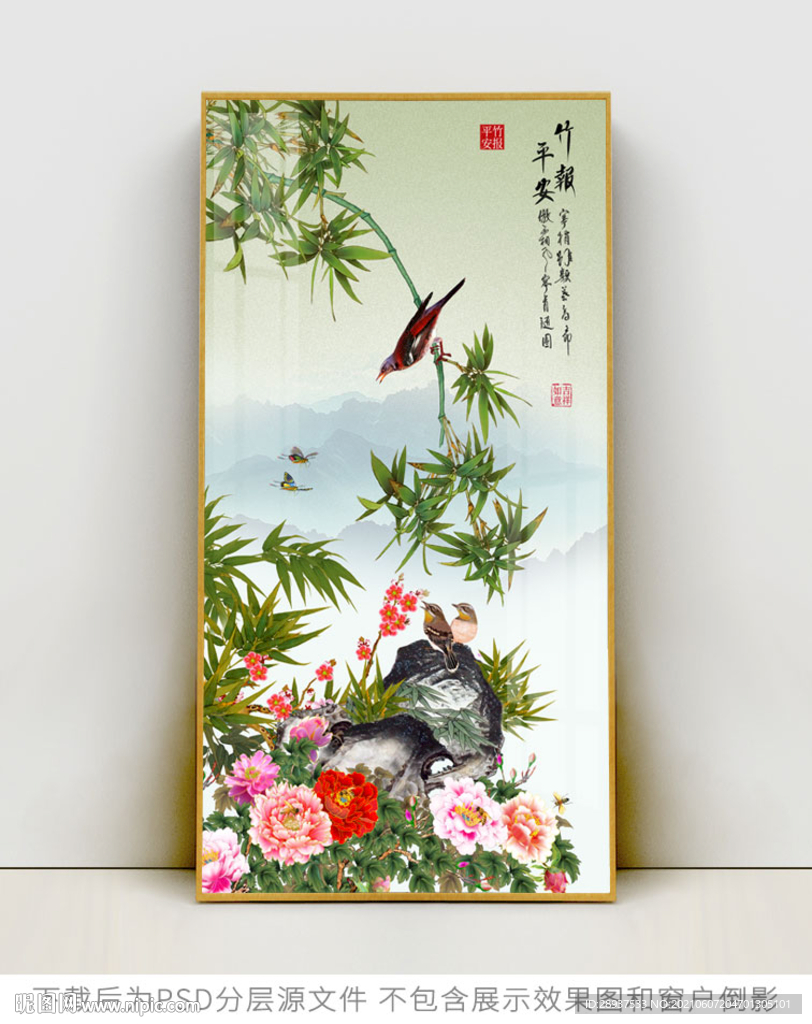 手绘玄关装饰画