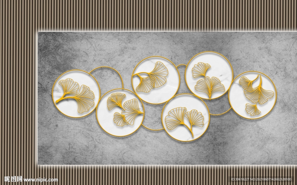 新中式现代电视背景墙