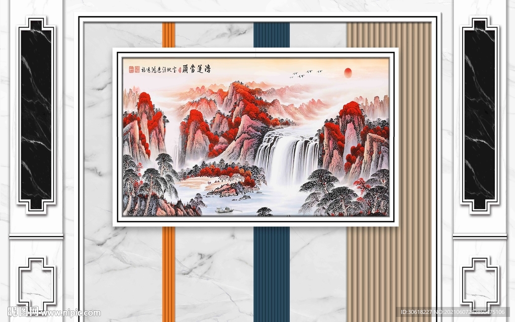 新中式现代电视背景墙