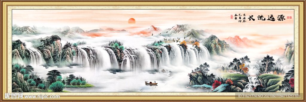 巨幅山水画