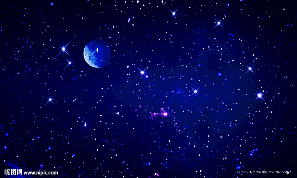 星空