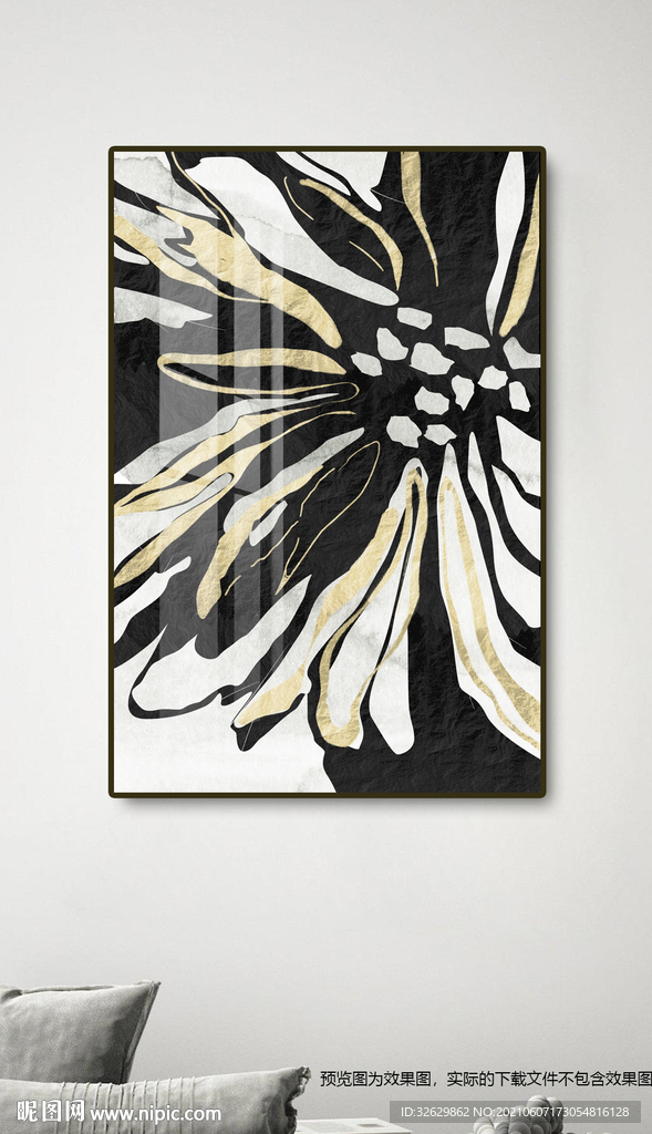 现代装饰画花抽象客厅挂画