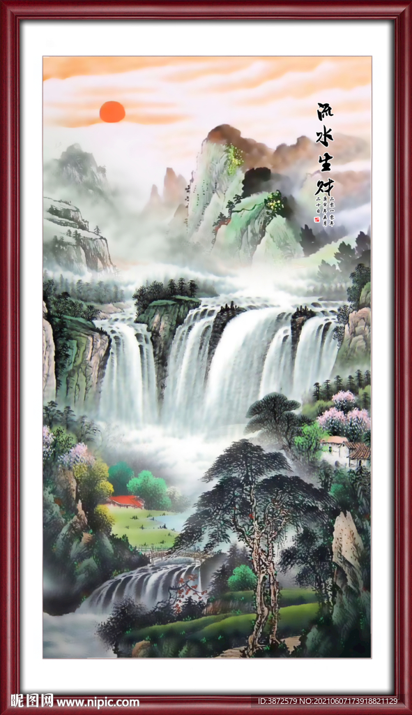 国画山水 