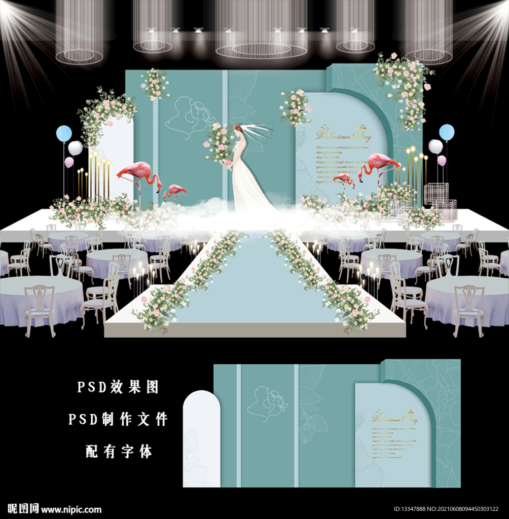 绿色婚礼背景图片