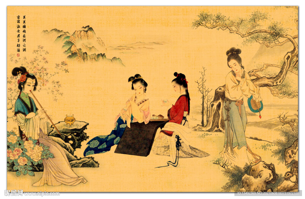 仕女图