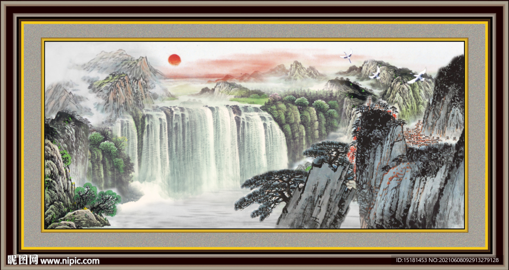 高山流水 
