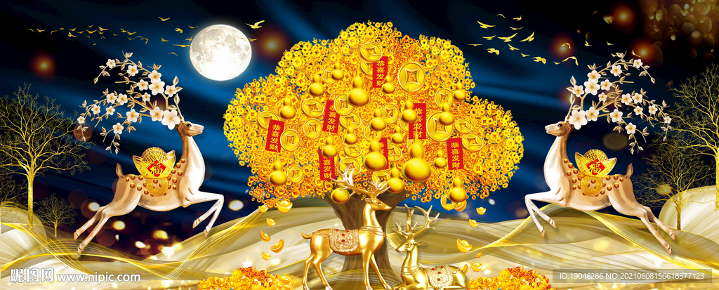 麋鹿发财树金色装饰画