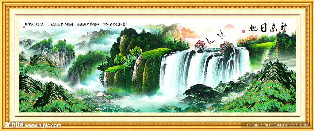 山水风景壁画