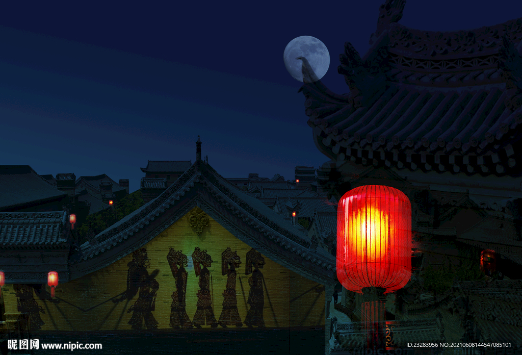 古建文化封面