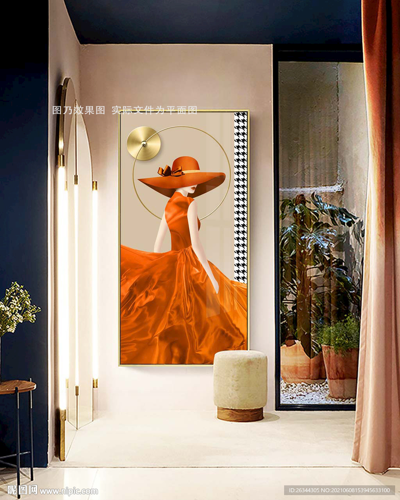 橙色美女装饰画