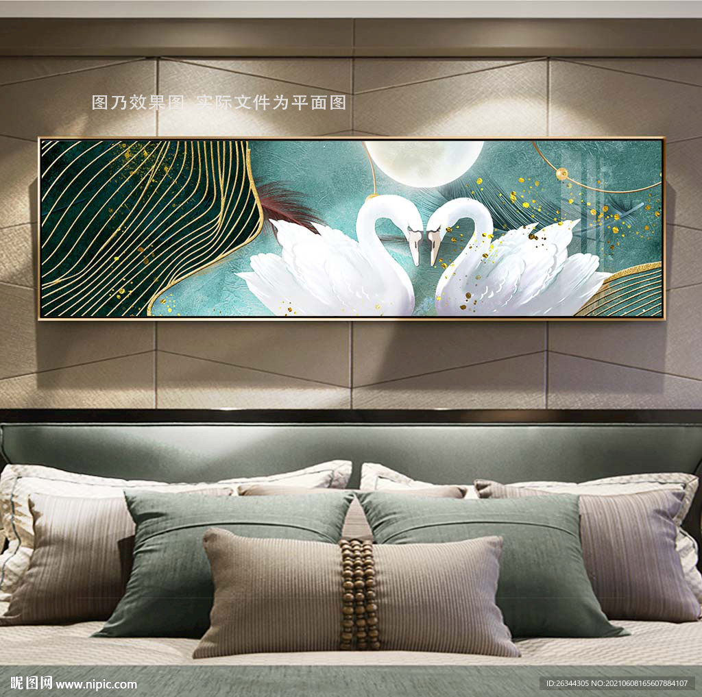 轻奢天鹅装饰画