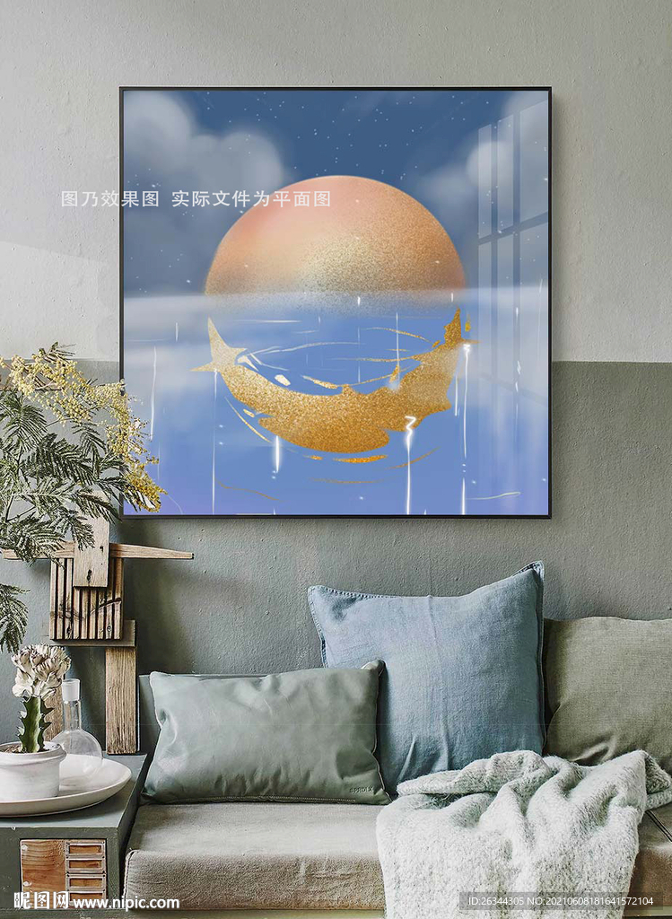 太阳月亮装饰画